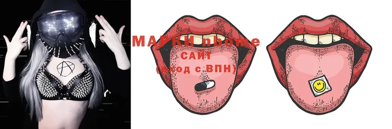 наркотики  Бутурлиновка  Марки 25I-NBOMe 1,8мг 